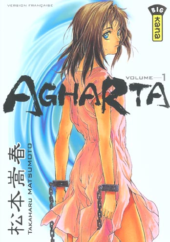 Agharta Tome 1 - flash vidéo