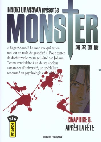Monster Tome 5 : après la fête - flash vidéo