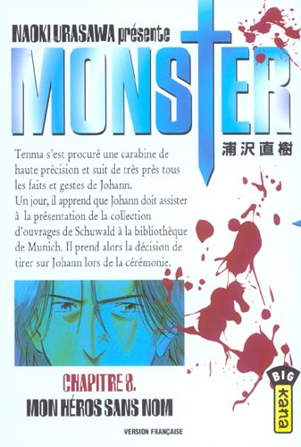 Monster Tome 8 : mon héros sans nom - flash vidéo