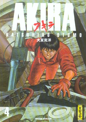Akira Tome 4 - flash vidéo