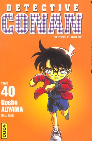 Détective Conan Tome 40