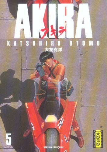 Akira Tome 5 - flash vidéo