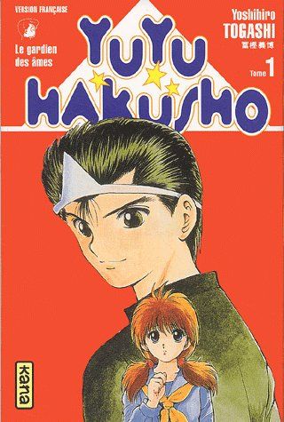 Yuyu Hakusho : les gardiens des âmes Tome 1