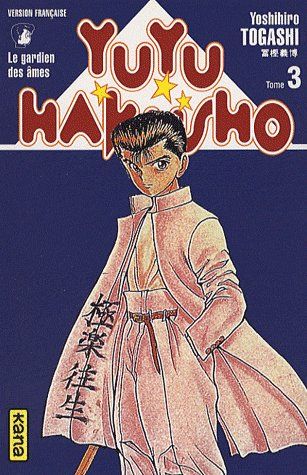 Yuyu Hakusho : les gardiens des âmes Tome 3 - flash vidéo