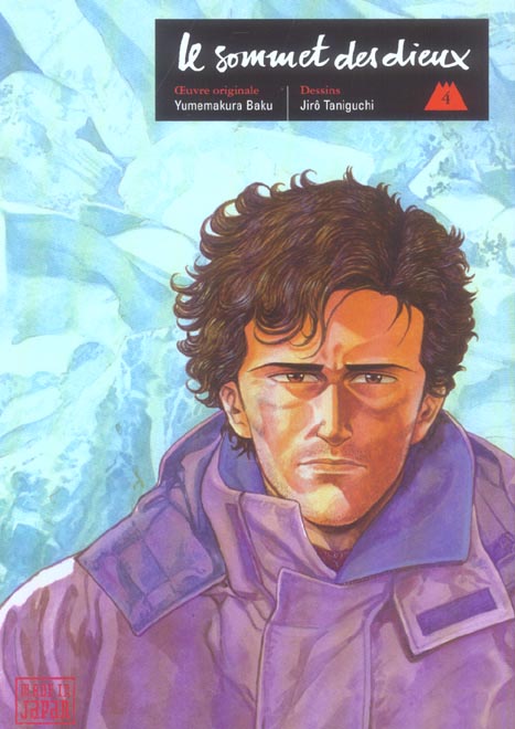 Le sommet des dieux Tome 4
