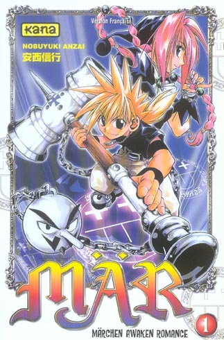 Mär Tome 1 - flash vidéo