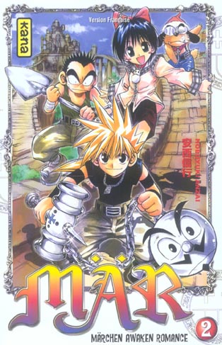 Mär Tome 2 - flash vidéo