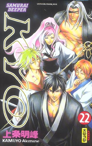 Samourai Deeper Kyo Tome 22