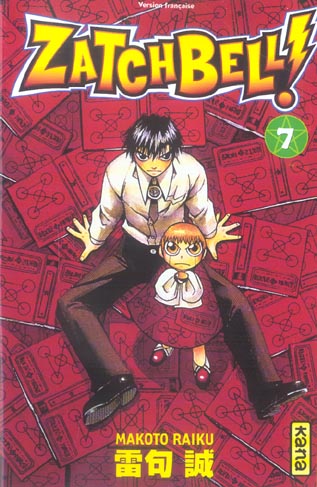 Zatchbell t7 - flash vidéo