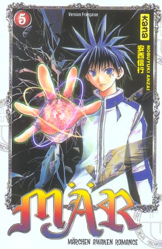 Mär Tome 5