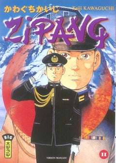 Zipang Tome 11 - flash vidéo