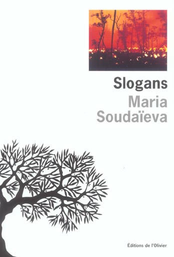 Slogans