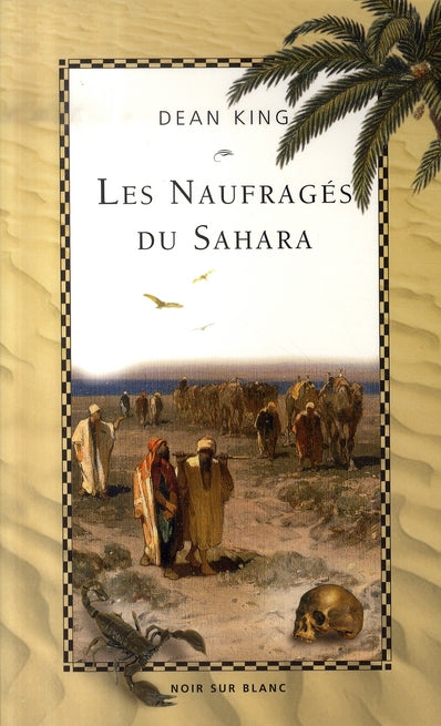 Les naufragés du sahara