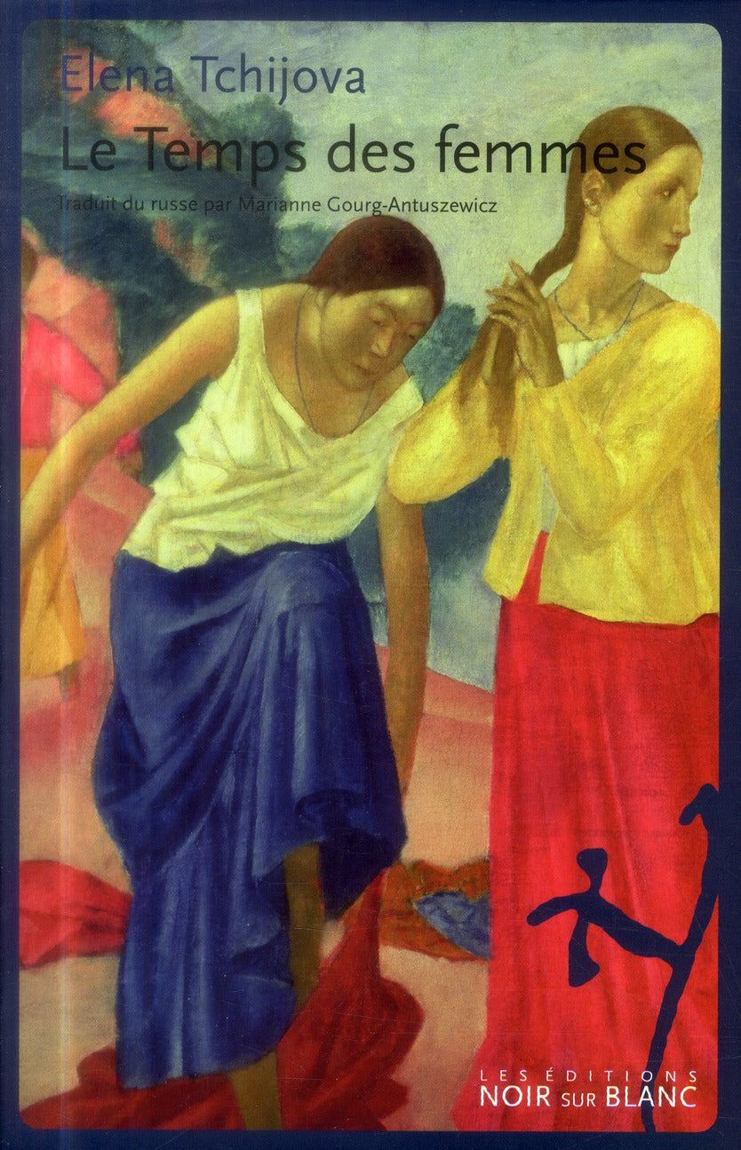 Le temps des femmes