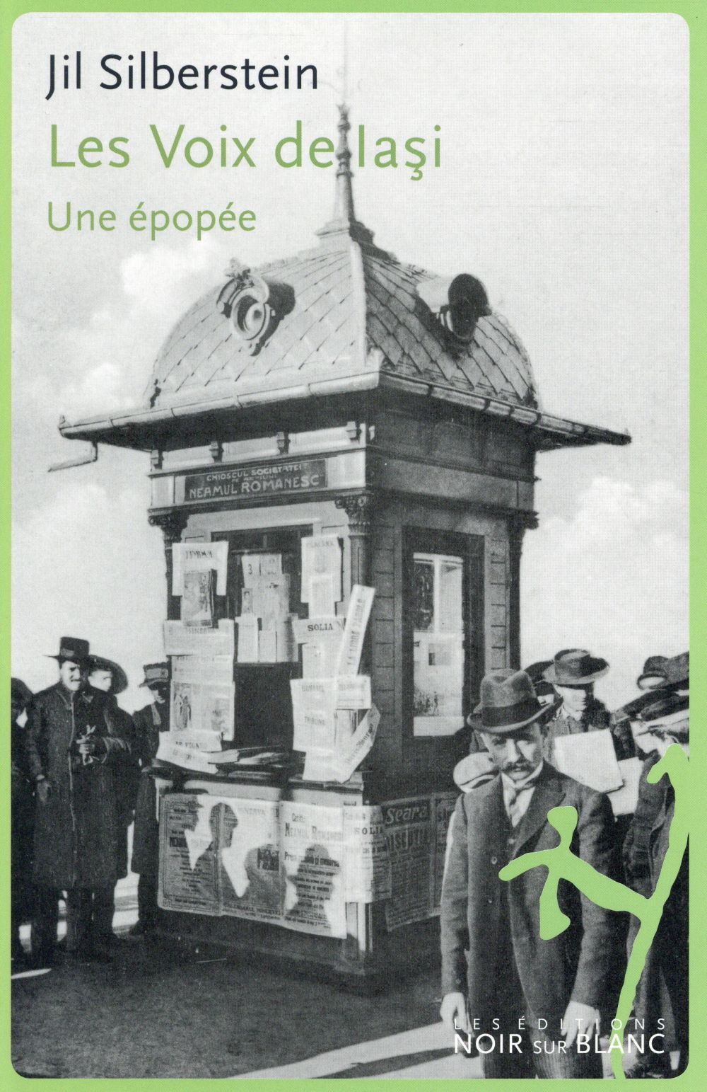Les voix de Iasi ; une épopée