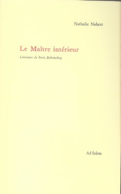 Le maître interieur