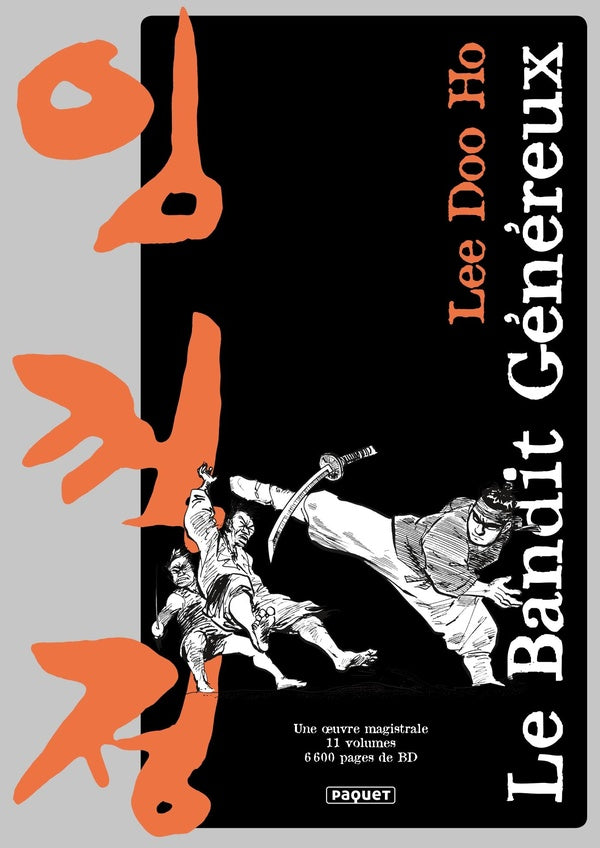 Le bandit généreux : coffret Tomes 1 à 11