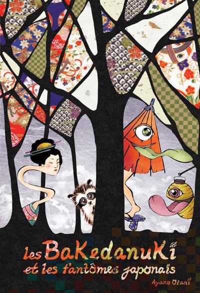 Les Bakedanuki et les fantômes japonais - flash vidéo