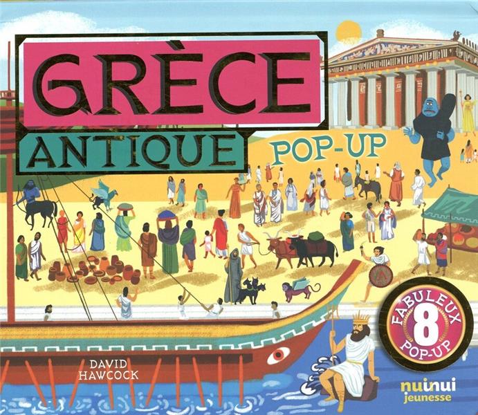 Grèce antique pop-up - flash vidéo