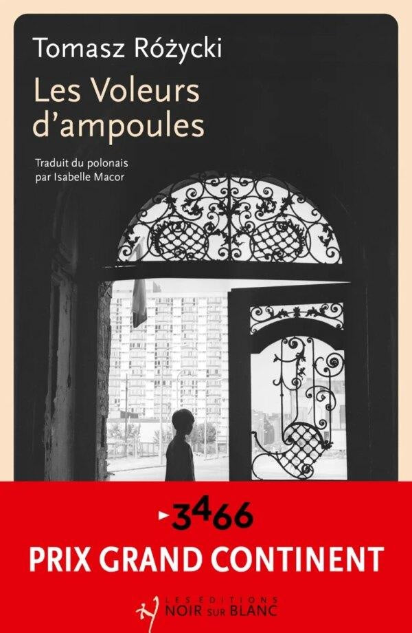Les voleurs d'ampoules