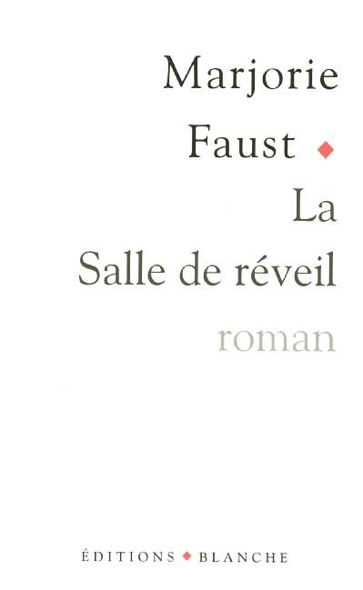 La salle de reveil