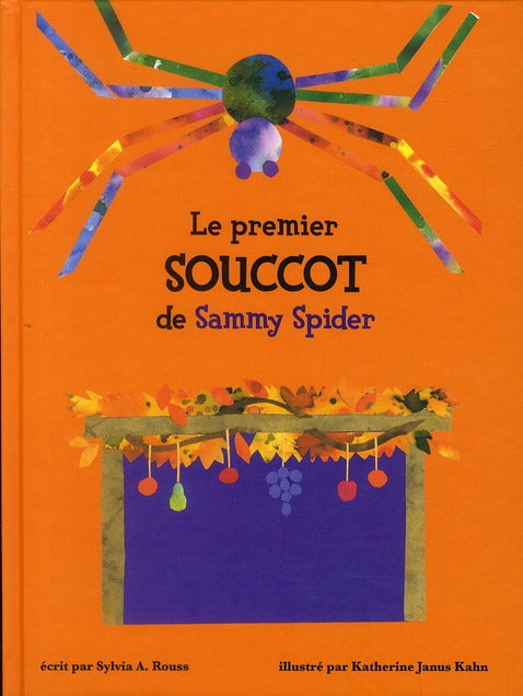 Le premier Souccot de Sammy Spider