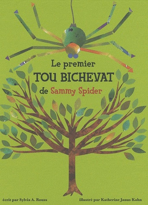 Le premier Tou Bishvat de Sammy Spider - flash vidéo