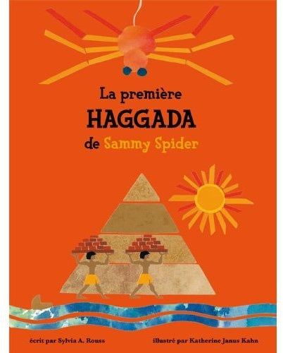 La première haggada de Sammy Spider - flash vidéo