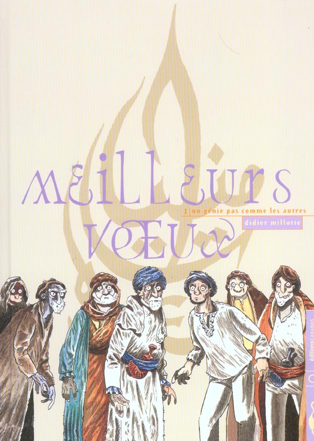 Meilleurs voeux Tome 1 ; un génie pas comme les autres
