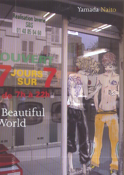 Beautiful people
