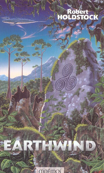 Earthwind