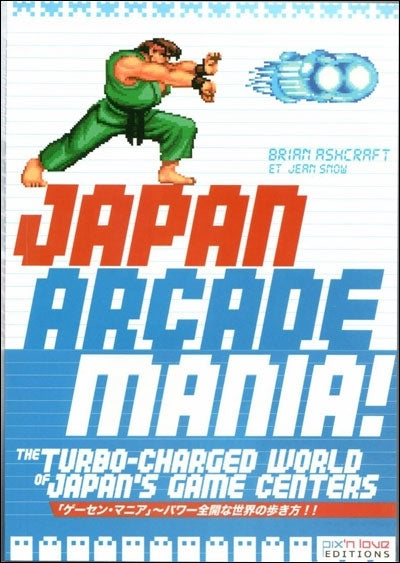 Japan arcade mania ; the turbo-charged world of Japan's game centers - flash vidéo
