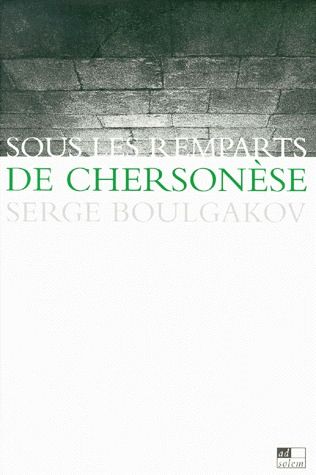 Sous les remparts de Chersonèse