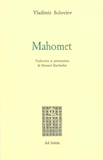 Mahomet