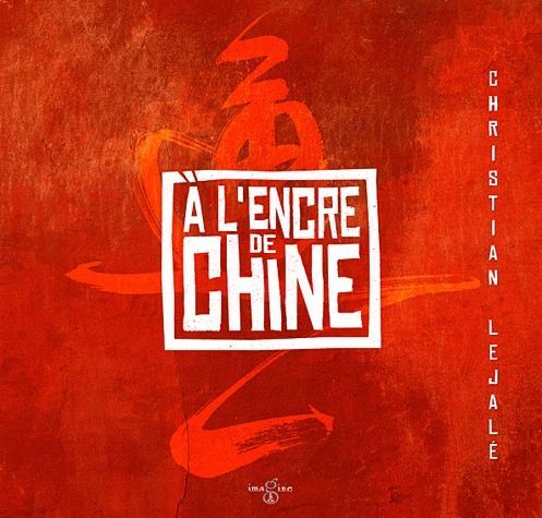 à l'encre de Chine - flash vidéo