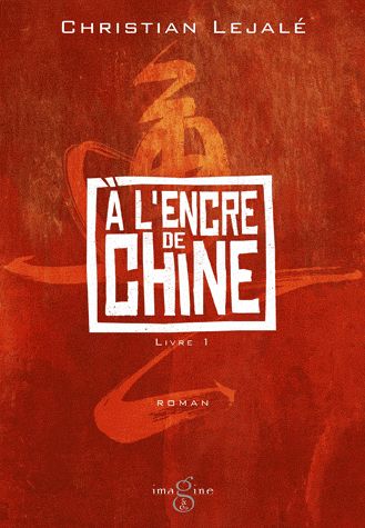 à l'encre de Chine