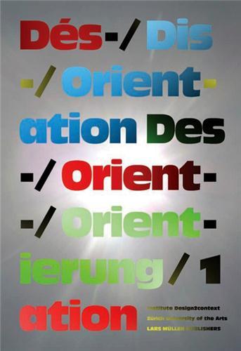 Desorientation 1