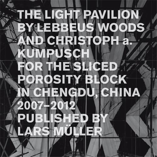 The light pavilion