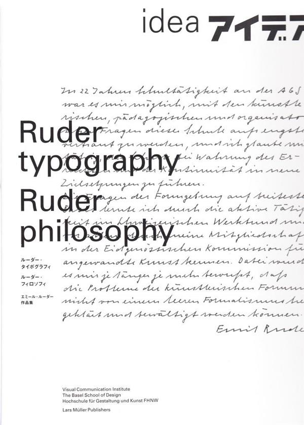 Ruder typography ruder philosophy