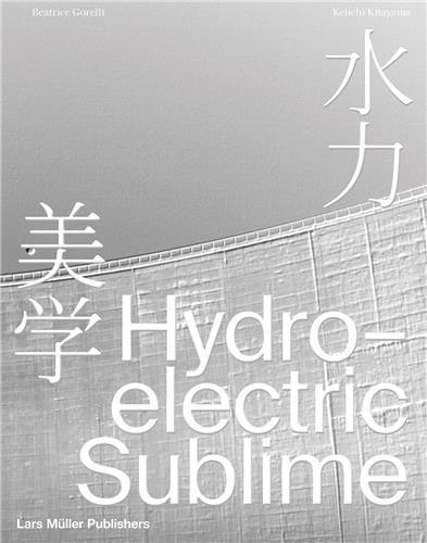 Hydroelectric sublime
