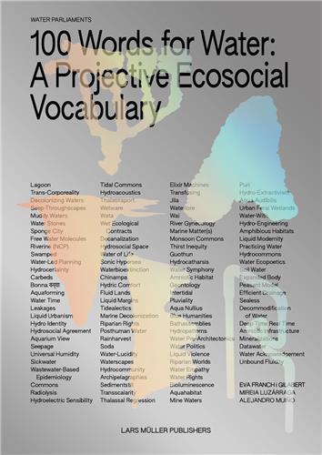 100 words for water /anglais