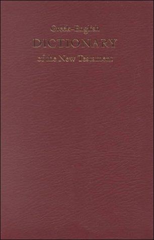 Dictionnary greek-english n.t. - flash vidéo