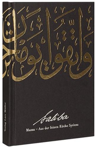 Saliba : mazza aus der feinen kuche syriens