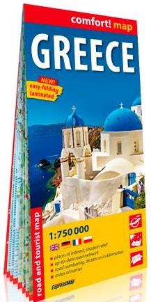 Greece - flash vidéo