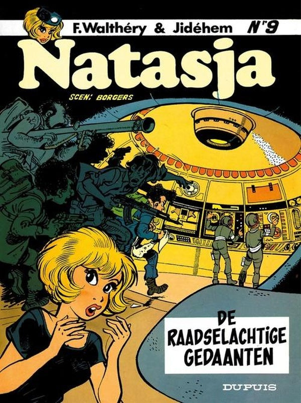 Raadselachtige gedaanten (de)