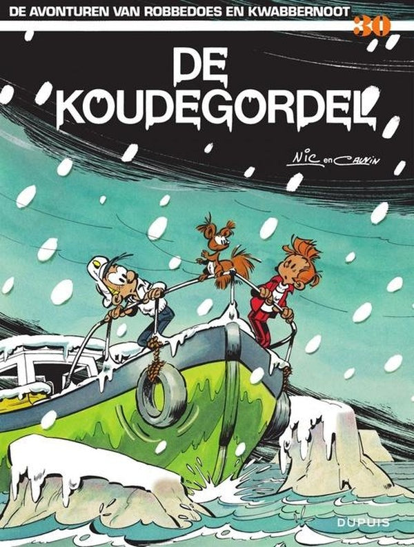 Koudegorgel (de)