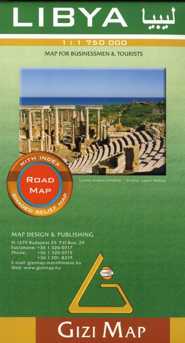 Libya 1/1m75 (road map) - flash vidéo