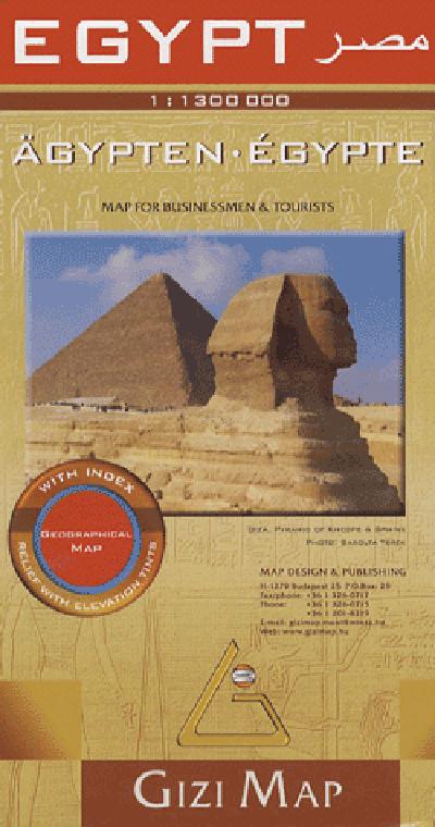 Egypt 1/1m3 (geographical) - flash vidéo
