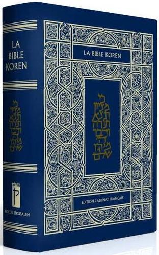 Bible koren : Tanakh