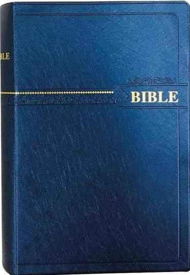 Bible